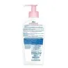 Lait Dיmaquillant Mixa  EXTRA PUR PEAU SENSIBLE ET SֹCHES 200ML - MIXA
