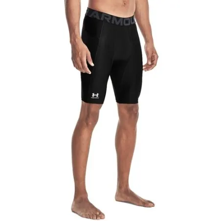 ARMOUR LNG SHORTS UNDER ARMOUR 1361602-001 - UNDER ARMOUR