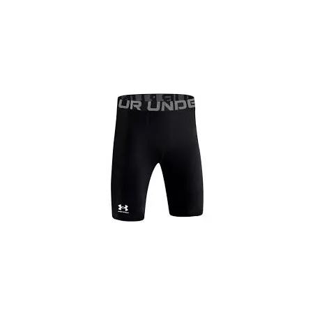 ARMOUR LNG SHORTS UNDER ARMOUR 1361602-001 - UNDER ARMOUR