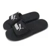 Claquettes Hommes PUMA  389112-01 - PUMA