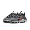 Basket Casual Homme NIKE REACT VISION FN7812-001 - NIKE