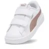 Basket Enfant PUMA RICKIE CLASSIC 394254-04 - PUMA