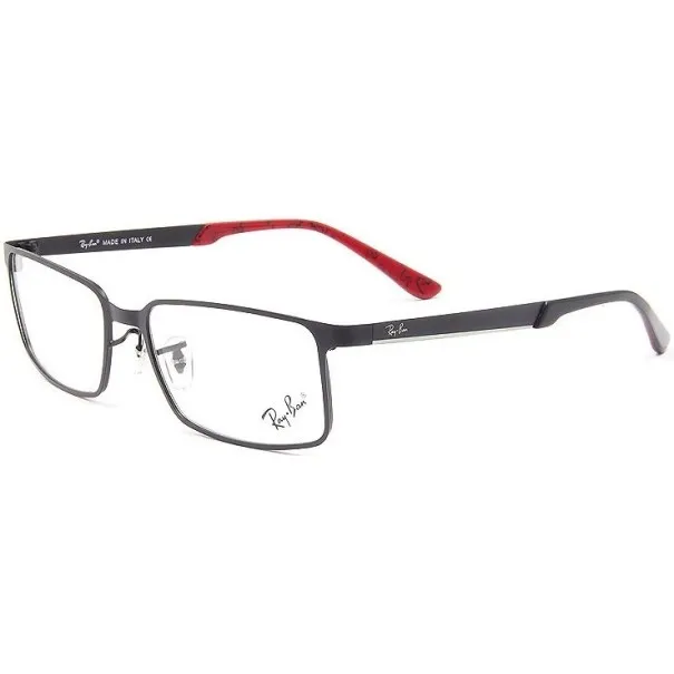 Lunettes de Vue Homme RAY-BAN RB6087 - Ray-Ban