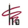 GUERLAIN – Crayon Lèvres Contour G - GUERLAIN