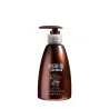 ARGAN OIL – Cream Spray Hydratante - ARGAN OIL