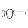 Lunettes de Vue IRON PARIS - IRON PARIS