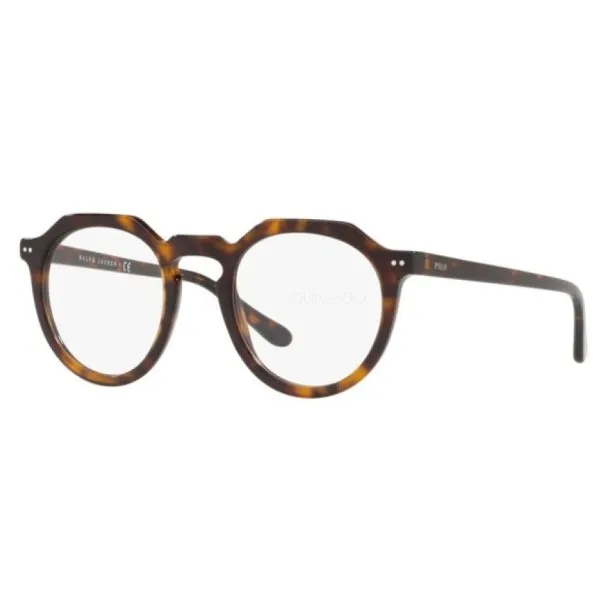 Lunettes de Vue Homme RALPH LAUREN PH2190-5003 - RALPH LAUREN Lunettes de Vue Homme RALPH LAUREN PH2190-5003 - RALPH LAUREN