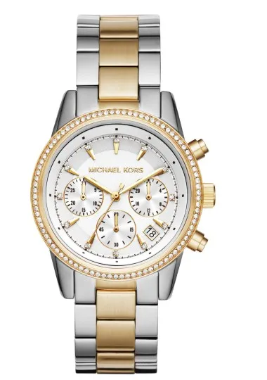 Montre Femme MICHAEL KORS MK6474 - Michael kors