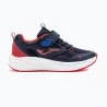 Basket Casual Enfant JOMA FERRO JR 2553 JFERRS2553V - JOMA