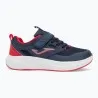 Basket Casual Enfant JOMA FERRO JR 2553 JFERRS2553V - JOMA