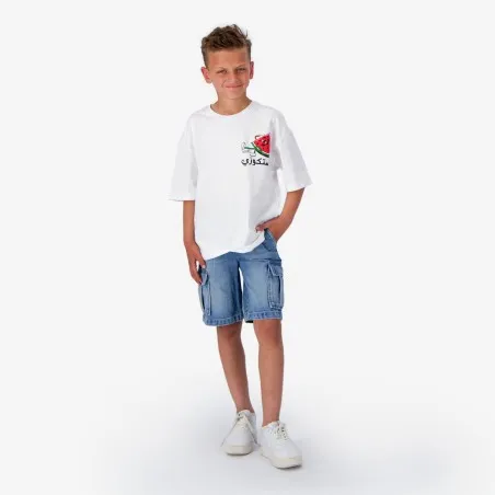 Short Enfant KONTAKT  7355-KON - KONTAKT