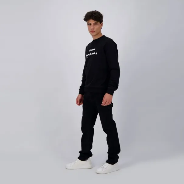 Carpenter jeans homme -.KARIM 2.0 - KONTAKT