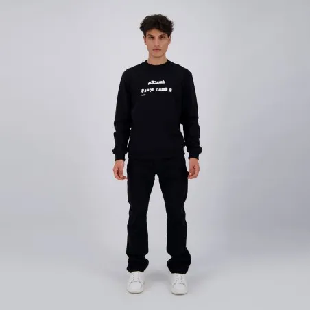 Carpenter jeans homme -.KARIM 2.0 - KONTAKT