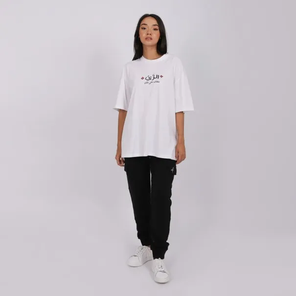 Jogger femme poches cargo - KONTAKT