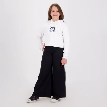 Jogger wide leg fille avec piping - KONTAKT