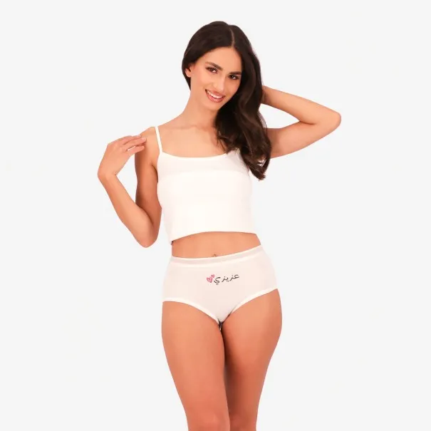 Lot de 3 Hipster femme en coton - KONTAKT