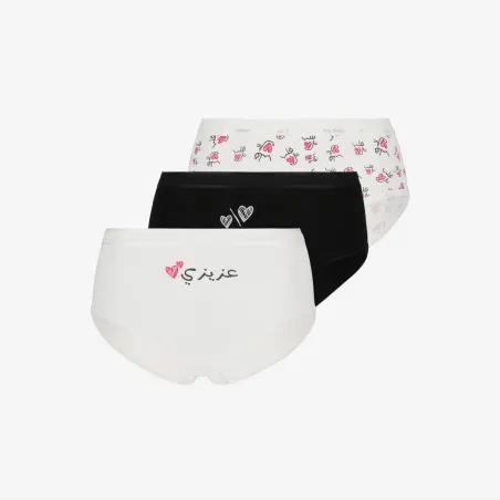 Lot de 3 Hipster femme en coton - KONTAKT