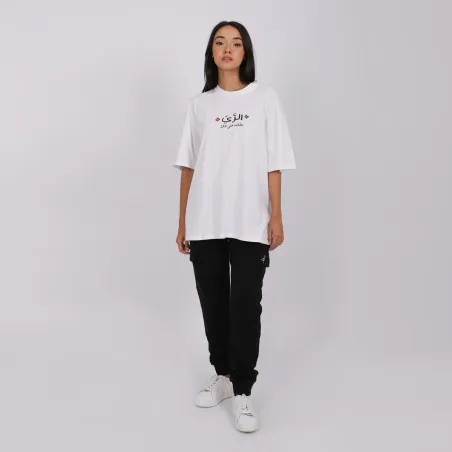 Jogger femme poches cargo - KONTAKT