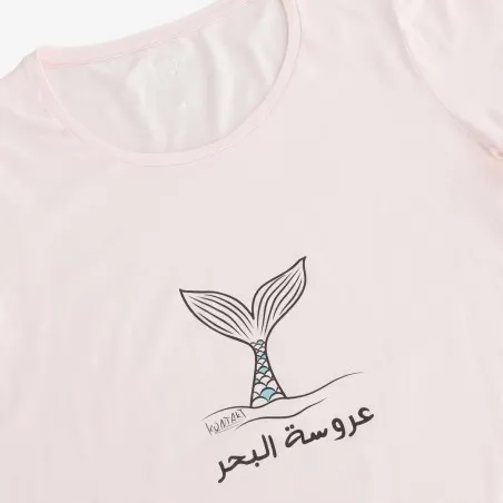 Robe de pyjama femme manches courtes - KONTAKT
