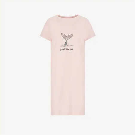 Robe de pyjama femme manches courtes - KONTAKT