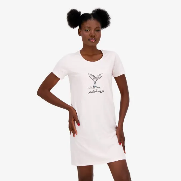 Robe de pyjama femme manches courtes - KONTAKT