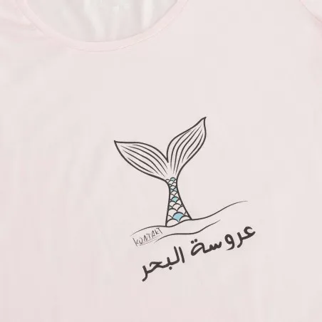 Robe de pyjama fille manches courtes - KONTAKT