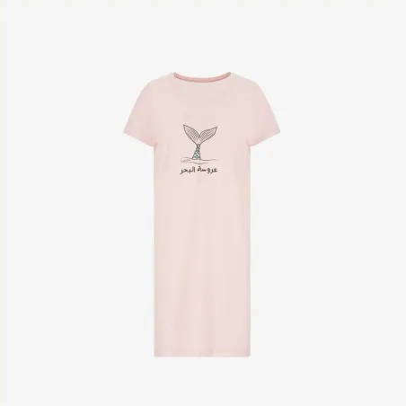Robe de pyjama fille manches courtes - KONTAKT