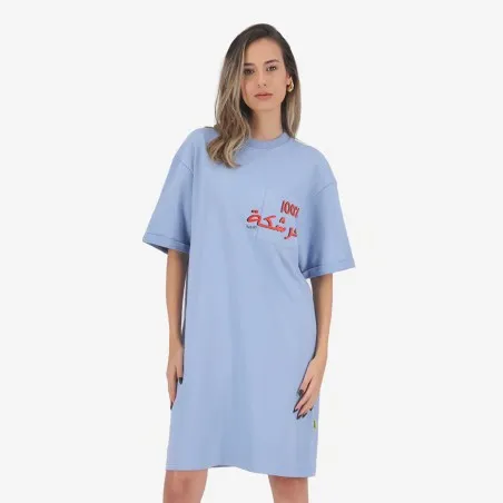 Robe sweat femme manches courtes - KONTAKT