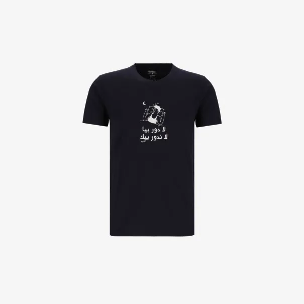 Ensemble homme manches courtes - KONTAKT