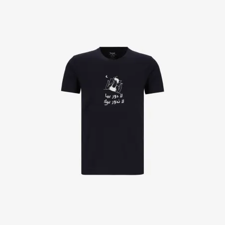 Ensemble homme manches courtes - KONTAKT