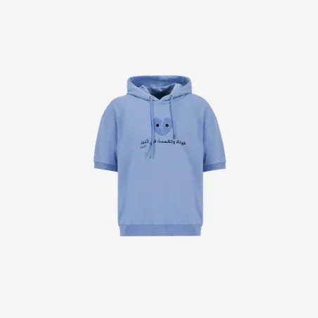 Hoodie garçon manches courtes - KONTAKT