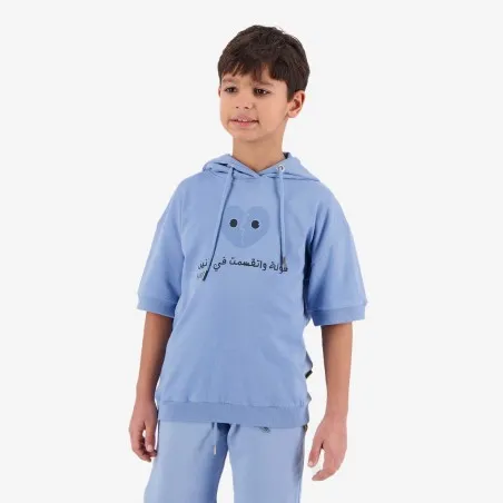 Hoodie garçon manches courtes - KONTAKT