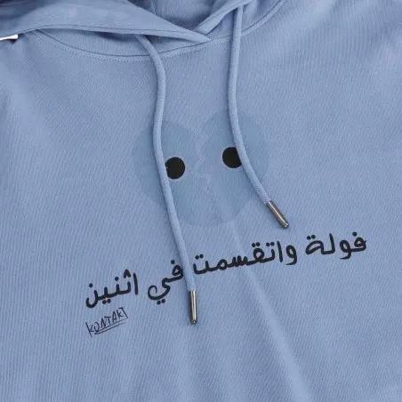Hoodie homme manches courtes - KONTAKT