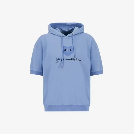 Hoodie homme manches courtes - KONTAKT