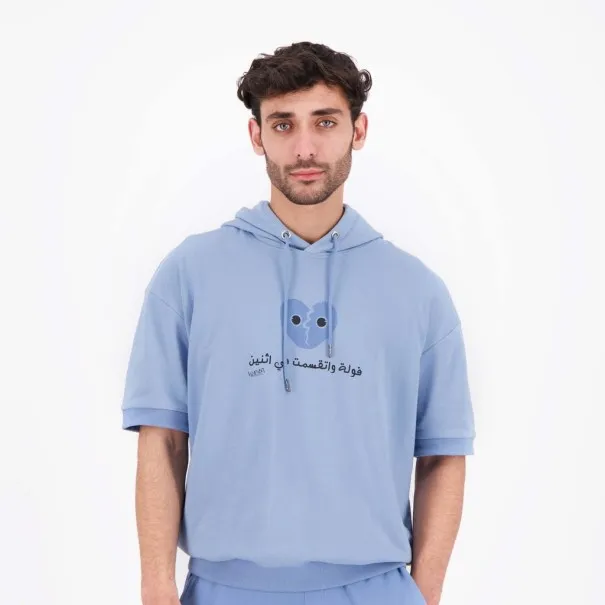 Hoodie homme manches courtes - KONTAKT