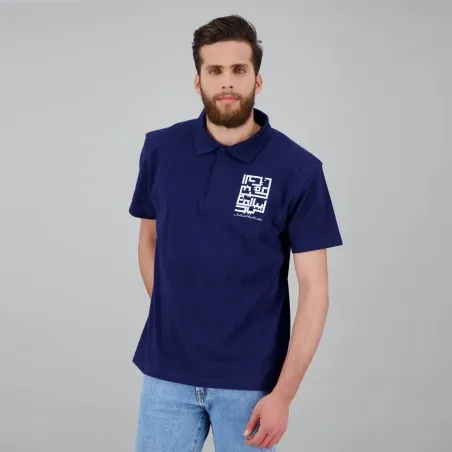 Polo homme manches courtes CALLIGRAPHIE - KONTAKT
