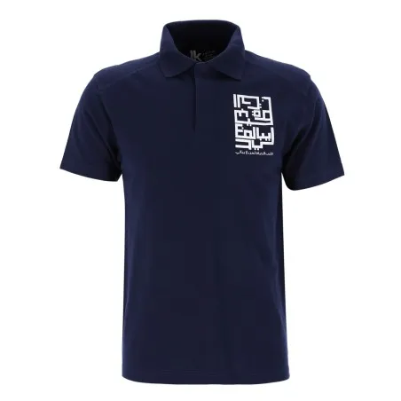 Polo homme manches courtes CALLIGRAPHIE - KONTAKT