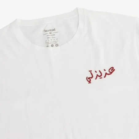 Pyjama homme manches courtes - KONTAKT