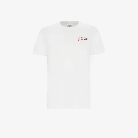 Pyjama homme manches courtes - KONTAKT