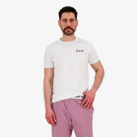 Pyjama homme manches courtes - KONTAKT