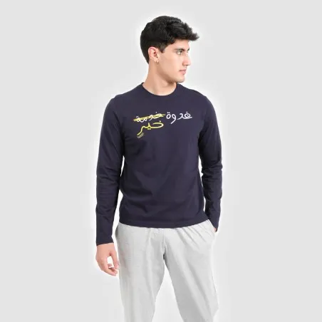 Pyjama homme manches longues - KONTAKT