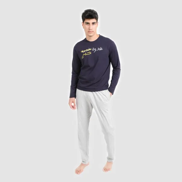 Pyjama homme manches longues - KONTAKT