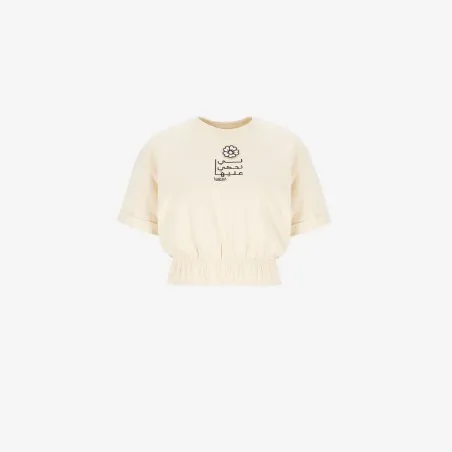 Sweat crop fille manches courte - KONTAKT