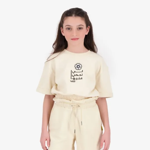 Sweat crop fille manches courte - KONTAKT