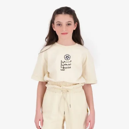 Sweat crop fille manches courte - KONTAKT