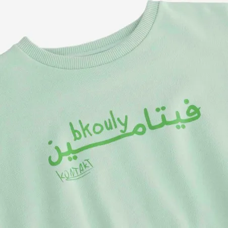 Sweat crop fille manches courtes bkouly - KONTAKT