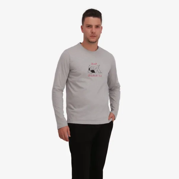 Pyjama homme manches longues - KONTAKT