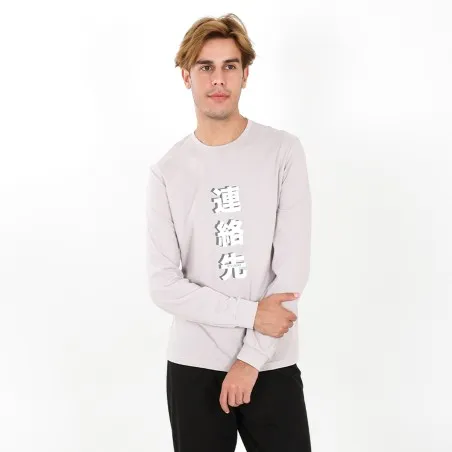 Pyjama homme manches longues KONTAKT - KONTAKT