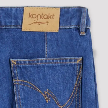 Skort fille en jeans - KONTAKT