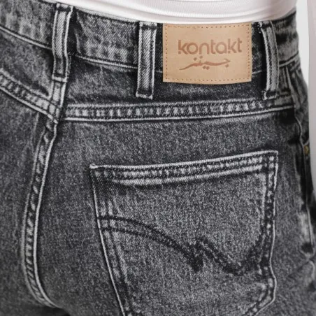 Slim short femme en jeans - NERMINE - KONTAKT